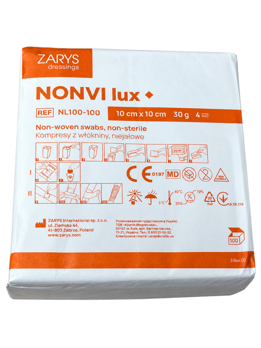 Opakowanie kompresów z włókniny NONVI lux firmy ZARYS, 10×10 cm, 30 g.
